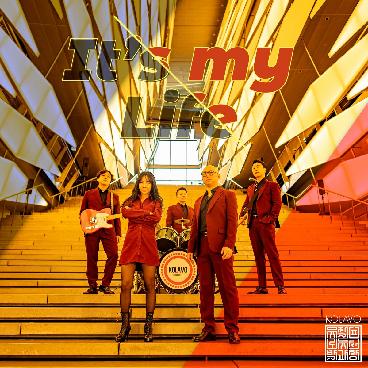 Image Cover